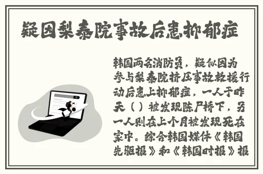 最近最新好看的中文字幕2019